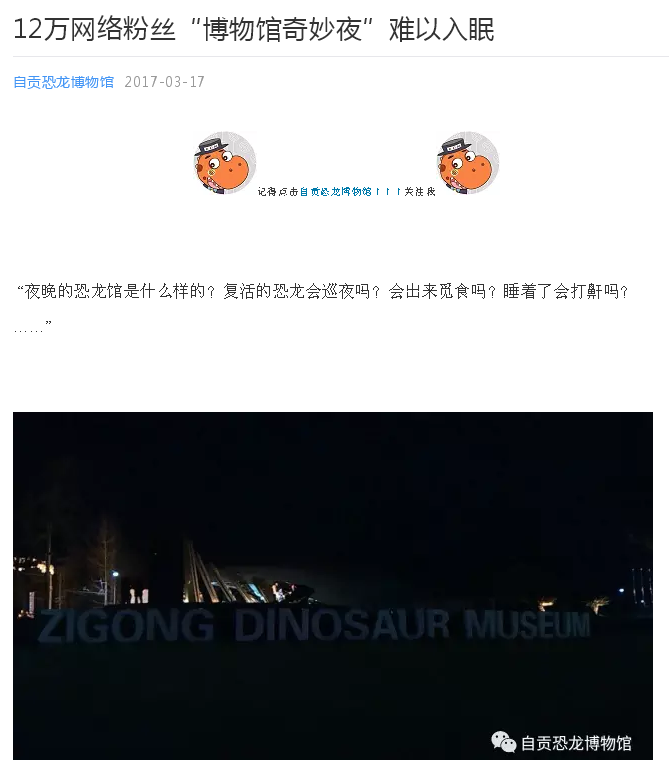 图片21.png